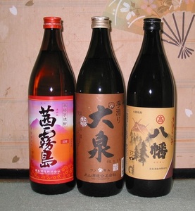 送料無料あり！本格芋焼酎（茜霧島/犬泉/八幡）900ml×12本セット100円スタート