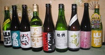 ●○送料無料あり！希少地酒飲み比べ（山間/豊國/大那/大谷浪漫/豊久仁/旭興/会津士魂/楽器正宗）720ml×12本セット100円スタート○●_画像1