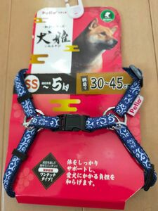 ペティオ 超小型犬用 胴輪 和柄シリーズ 犬雅SS 5kg迄