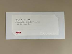 ＜送料無料・追跡可＞JINS ジンズ 株主優待券 (9000円＋税) 株主優待