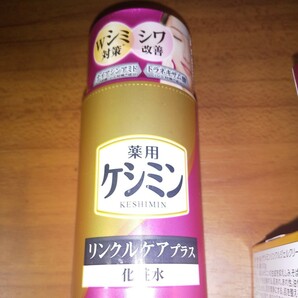 ☆薬用 ケシミン リンクルケアプラス 化粧水1本１６０ml ジェルクリーム５０g 2個 お買い得 小林製薬 新品未使用の画像5