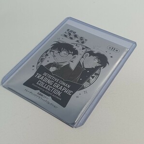 名探偵コナン トレーディンググラフィックコレクション トレカ トレーディング 105巻 ⑩ ベルモット ジン ウォッカ 保護ケース付きの画像4