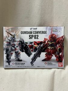 機動戦士ガンダムGUNDAM CONVERGE ガンダムコンバージ ユニコーンガンダム FW SP02