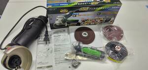 ◆【通電確認済】変則ディスクグラインダー 100ｍｍ DGR-110SC DIY EARTHMAN 取扱説明書付 付属品付 消費電力500W 回転数5,500~11,000min◆