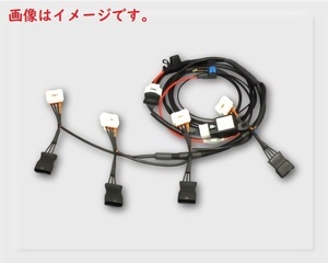 ■TMワークス ダイレクトパワーハーネス レガシィワゴン BP9