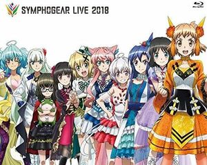 シンフォギアライブ 2018【Blu-ray】