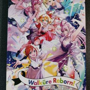 マクロスΔ LIVE 2022 “Walkure Reborn!” at 幕張メッセ【Blu-ray】 ワルキューレの画像2