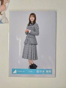 【佐々木美玲】【まとめ発送可】8th制服 ひき【検品済】日向坂46 生写真 グッズ