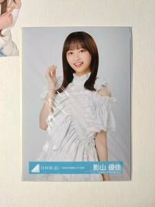 【影山優佳】【検品済】3回目のひな誕祭ライブ衣装　中【まとめ発送可】日向坂46 生写真 グッズ