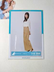 【小坂菜緒】【検品済】花柄コーデ ひき【まとめ発送可】日向坂46 生写真 グッズ