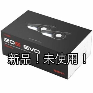 【新品】SENA セナ 20S EVO 11D バイク用 インカム　デュアル