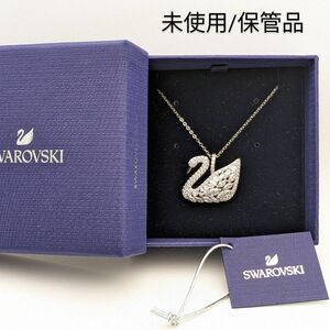 スワロフスキー SWAROVSKI スワン ラインストーン ネックレス 箱付