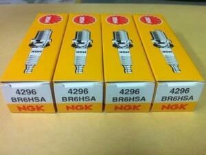  new goods including carriage NGK spark-plug BR6HSA 4 piece Gyro UP83. etc. 