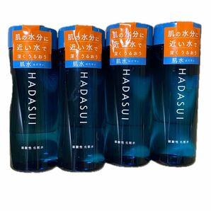 HADASUI 肌水 スキンローション 保湿液 400ml 4本 弱酸性 化粧水 資生堂　2