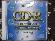 ☆ミ★maxell マクセル 　CD-R　Made in Japan_画像1