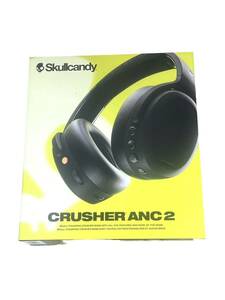 Skullcandy Crusher ANC2 