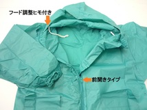 在庫処分につき超格安！新品！未使用品！お買い得！完全防水 前開きヤッケ グリーン LLサイズ 強力撥水！作業上着 男女兼用 農作業 DIY_画像7