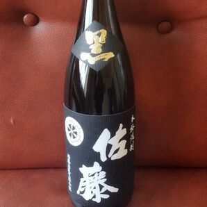 本格焼酎 【佐藤】 黒 1,800ml