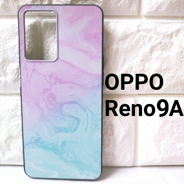 【残り２点】Oppo　Reno9A　ケース　カバー　カラフル２