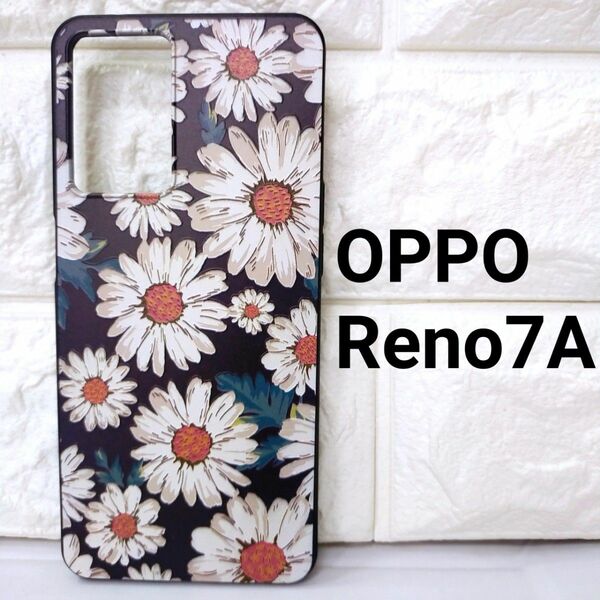 【残り２点】Oppo　Reno7A　ケース　カバー　花