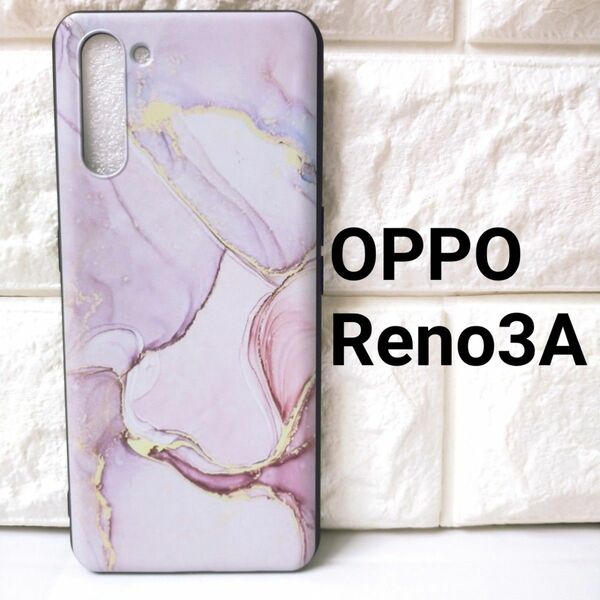 【残り１点】Oppo　Reno3A　ケース　カバー　ピンク
