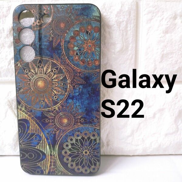 【残り２点】Galaxy 　S22　ケース　カバー　青
