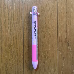 ゆりやんレトリィバァ 2色ボールペン 吉本芸人 グッズ