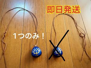 ジャンク品 天空の城ラピュタ 飛行石 光のみちびき ペンダント ネックレス