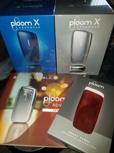 Ploom X アドバンスド スターターキット２種　限定カラー、パネル　