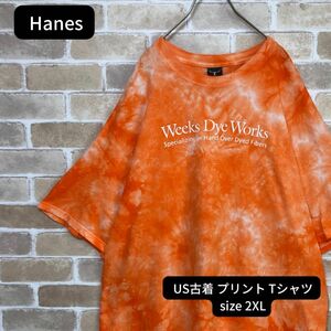 Hanes BEEFE Weeks Dye Works 企業プリントTシャツ