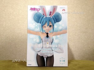 残1 非売品 新品 未開封 美品 初音ミク Bicute Bunnies フィギュア