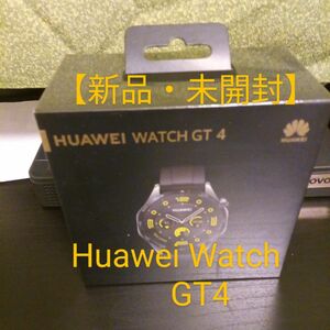 Huawei Watch GT4 46mm ブラックシリコンバンド【新品・未使用・未開封】