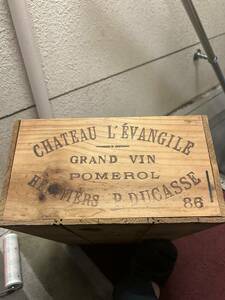 Chatole Bandile 1986 Granban Pom Roll Wood Box Vintage