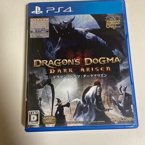 【PS4】 ドラゴンズドグマ：ダークアリズン