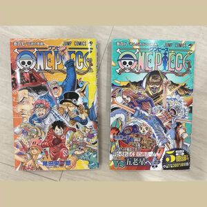 ワンピース ONE PIECE 尾田栄一郎 コミック 単行本 107巻 108巻