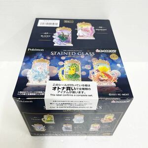 ポ10■１円〜未開封 リーメント★ポケットモンスター ★STAINED GLASS ☆ スタンドグラスコレクション 全6箱入り1BOX 食玩