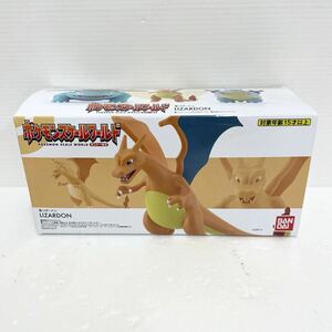 M-21■１円〜未開封 バンダイ ポケモンスケールワールド カントー地方 ★ リザードン ★ LIZARDON