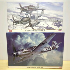 i-3■１円〜未組立品 ハセガワ 1/72 Fw190A-8&Ju88G-1 ミステル2 / 1/32 フォッケウルフ Fw190D-9 第4戦闘航空団 2点まとめセット HASEGAWA