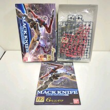 K-10■１円〜未組立品 G-セルフ(大気圏用パック)/マックナイフ(マスク専用機)/ジャハナム(クリム専用機)/ジャハナム　4点まとめセット_画像3