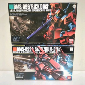 K-16■１円〜未組立品 HG シュツルム・ディアス/リック・ディアス(クワトロ・バジーナカラー) 2点まとめセット 機動戦士Zガンダムの画像1