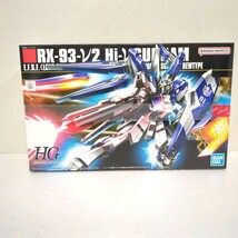 K-17■１円〜未組立品 HG νガンダム/νガンダム(ヘビーウェポンシステム装備型)/Hi-νガンダム 3点まとめセット　機動戦士ガンダム_画像6