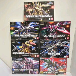 K-30■１円〜未組立品 HG 1/144 機動戦士ガンダムSEEDDESTINY 7点まとめセット ストライクフリーダムガンダム インフィニットジャスティス