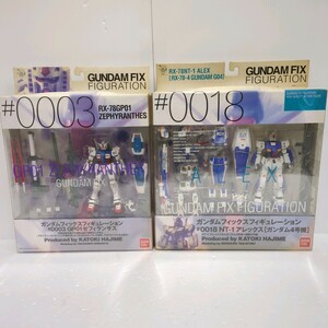 n-1■１円〜開封品 G.F.F GP-01ゼフィランサス/NT-1アレックス[ガンダム4号機]　2点まとめセット　機動戦士ガンダム　ポケットの中の戦争