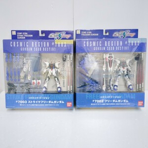 n-11#1 jpy ~ summarize for liquidation goods G.F.F Strike freedom Gundam / freedom Gundam 2 point summarize set Mobile Suit Gundam SEEDDESTINY