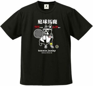 クラウディオ・パンディアーニ 半袖Tシャツ 庭球馬鹿TEE Tennis Junky DryTEE ブラック(黒) メンズL 新品