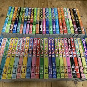 オーイ!とんぼ 1-49巻セットの画像1