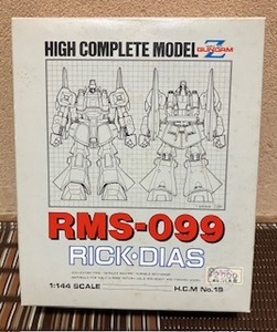 ☆バンダイ　ハイコンプリートモデル『RMS-099 リックディアス』 機動戦士Zガンダム ゼータガンダム　1/144スケール