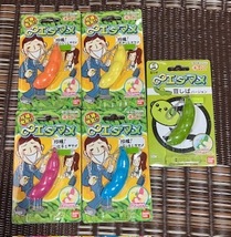 (希少品）バンダイ　豆しば　∞エダマメ　豆しばバージョン＆珍種（4種類）セット_画像1