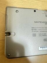 1円から　Nintendo ニンテンドーDSi LL 2点まとめ売りセット　現状渡し_画像6