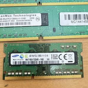 1円から PC用メモリ ADATA 4GB DDR3 1333(9) 4GX16 U-DIMM など 14点まとめ売りセット 現状渡しの画像6